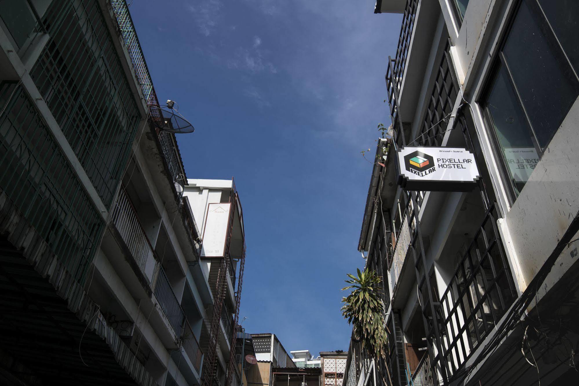 Pixellar Hostel バンコク都 エクステリア 写真